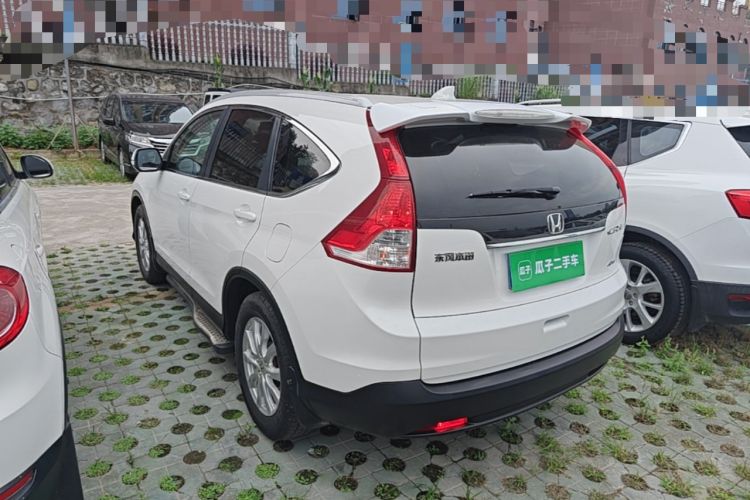Used Honda CR-V 2013 2.0L 2WD Classic Edition Rear Left 45 Deg