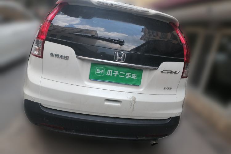 Used Honda CR-V 2013 2.4L two-wheel drive luxury version Rear