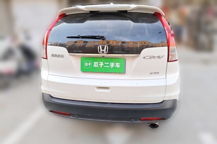 Used Honda CR-V 2013 2.4L two-wheel drive luxury version Rear