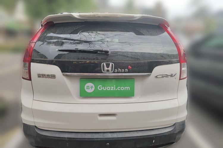 Used Honda CR-V 2013 2.0L 2WD Classic Edition Rear