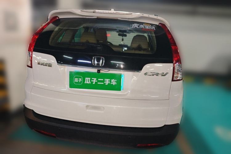 Used Honda CR-V 2013 2.0L 2WD Classic Edition Rear