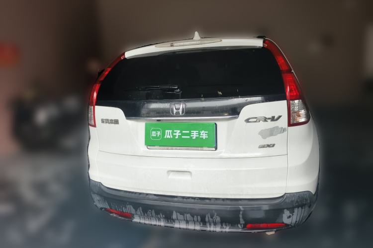 Used Honda CR-V 2013 2.0L 2WD Classic Edition Rear