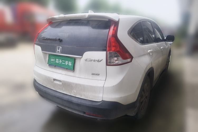 Used Honda CR-V 2013 2.0L 2WD Classic Edition Rear Right 45 Deg