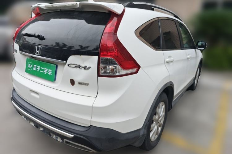 Used Honda CR-V 2013 2.0L 2WD Classic Edition Rear Right 45 Deg