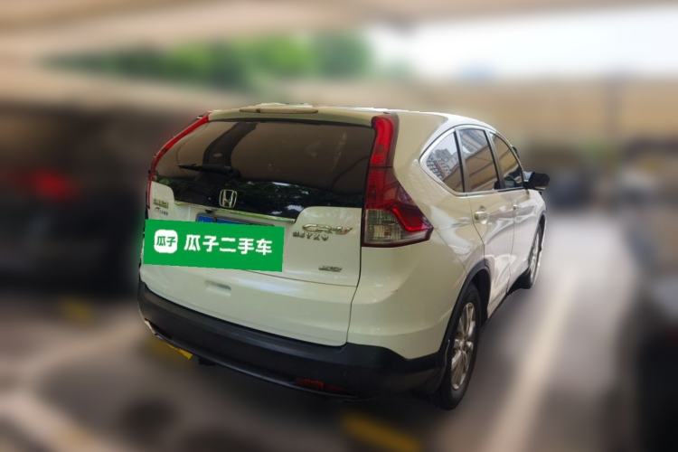 Used Honda CR-V 2013 2.0L 2WD Classic Edition Rear Right 45 Deg