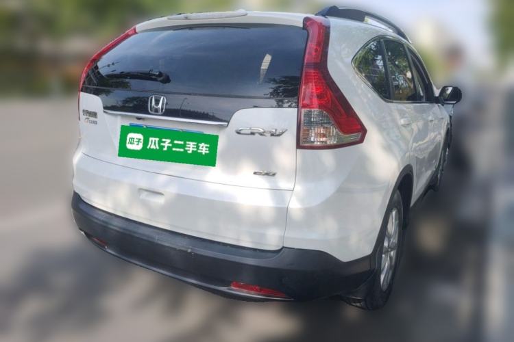 Used Honda CR-V 2013 2.0L 2WD Classic Edition Rear Right 45 Deg