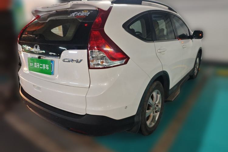 Used Honda CR-V 2013 2.0L 2WD Classic Edition Rear Right 45 Deg