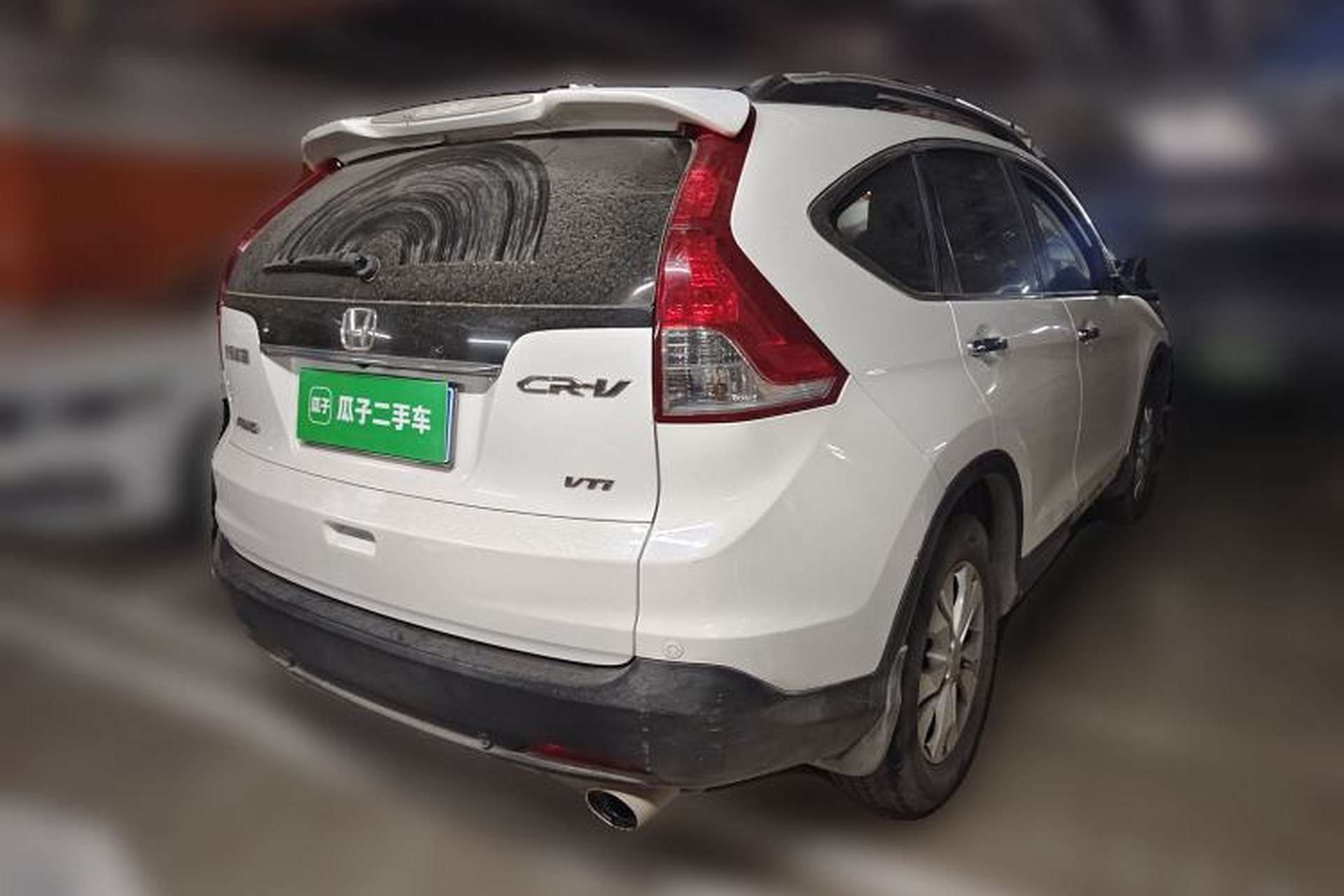 Used Honda CR-V 2013 2.4L four-wheel drive luxury version Rear Right 45 Deg