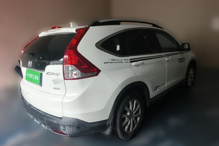 Used Honda CR-V 2013 2.0L 2WD Classic Edition Rear Right 45 Deg