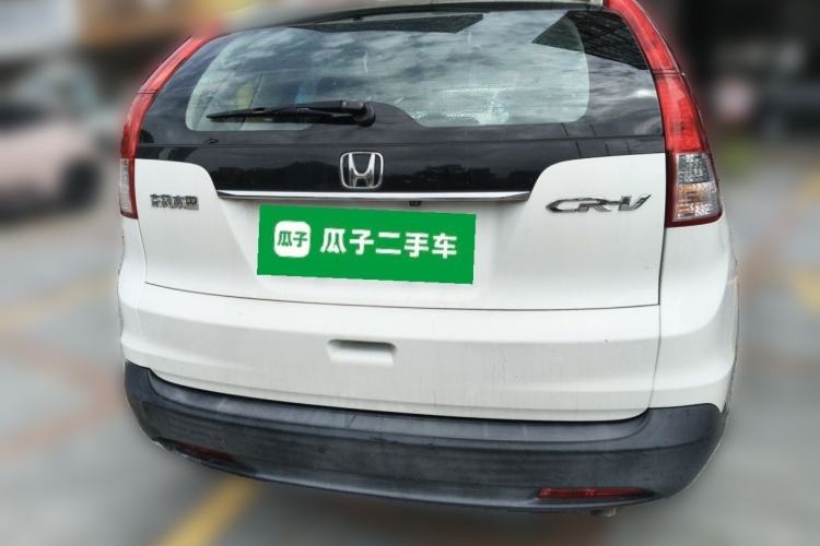 Used Honda CR-V 2013 2.0L 2WD Classic Edition Rear