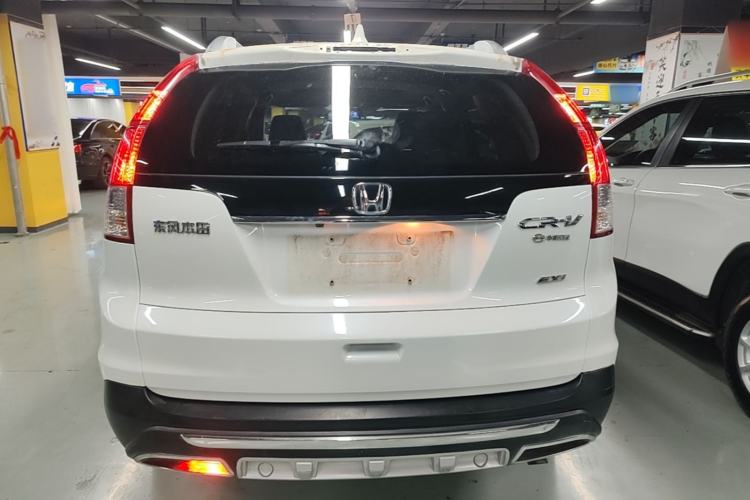 Used Honda CR-V 2013 2.0L 2WD Classic Edition Rear