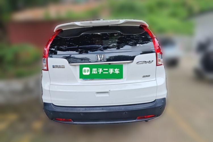 Used Honda CR-V 2013 2.0L 2WD Classic Edition Rear