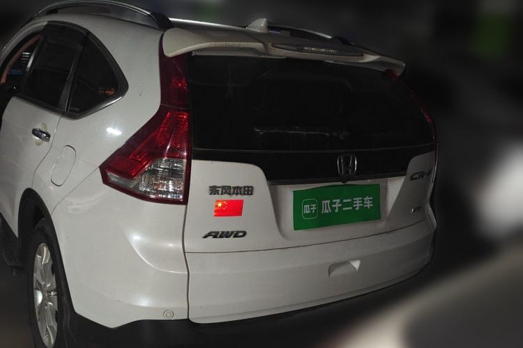 Used Honda CR-V 2013 2.4L four-wheel drive luxury version Rear