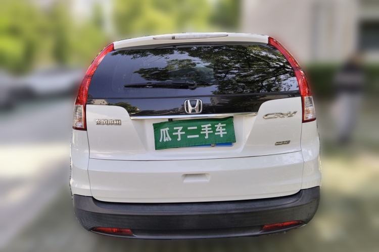 Used Honda CR-V 2013 2.0L 2WD Classic Edition Rear