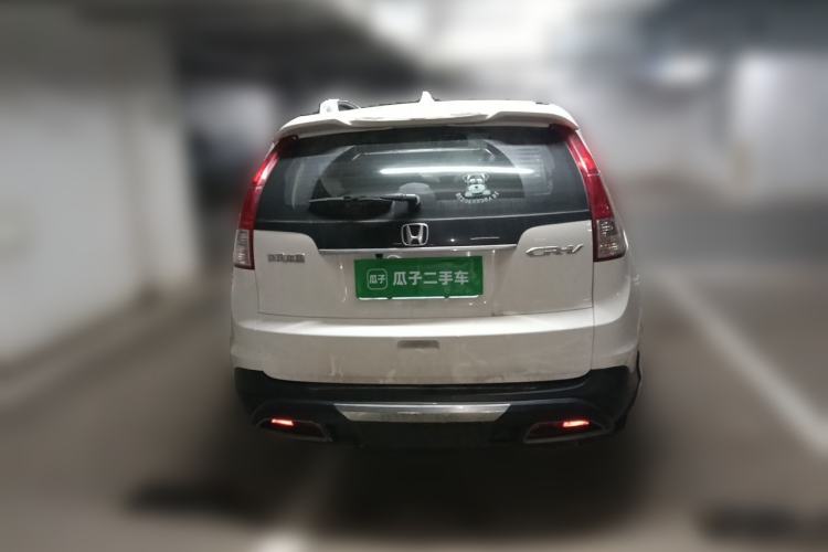 Used Honda CR-V 2013 2.0L 2WD Classic Edition Rear
