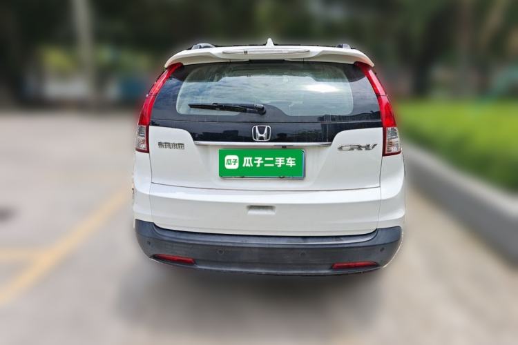 Used Honda CR-V 2013 2.0L 2WD Classic Edition Rear