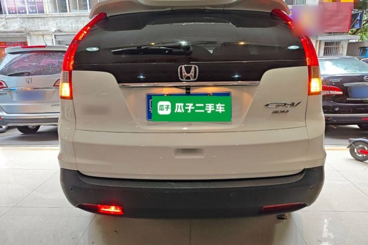 Used Honda CR-V 2013 2.0L 2WD Classic Edition Rear