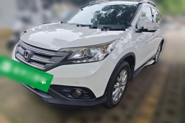 Used Honda CR-V 2013 2.0L 2WD Classic Edition
