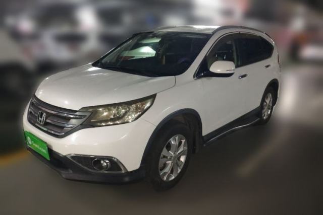 Honda CR-V 2013 2.4L two-wheel drive luxury version usado