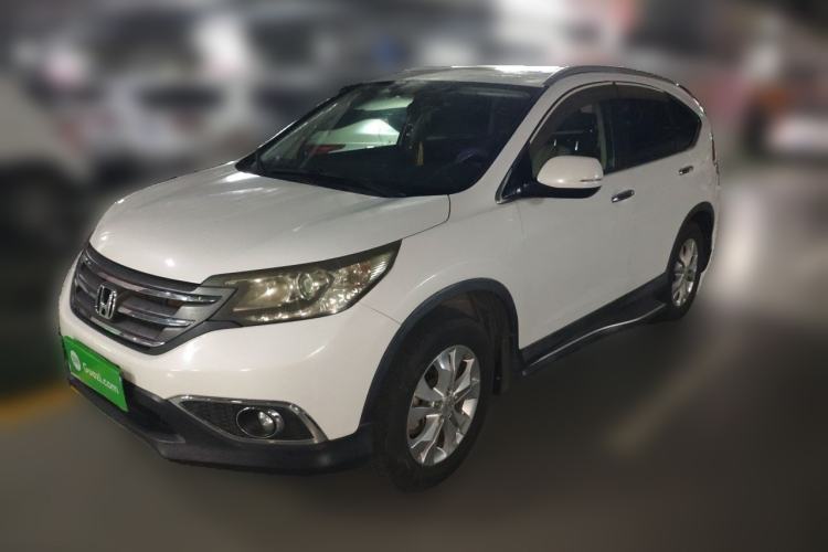 Honda CR-V 2013 2.4L two-wheel drive luxury version d’occasion Guazi used car, China used car export, Used car for sale, Used  cars, Cheapest cars for sale