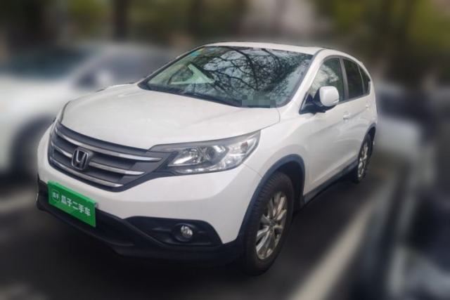 Used Honda CR-V 2013 2.0L 2WD Classic Edition