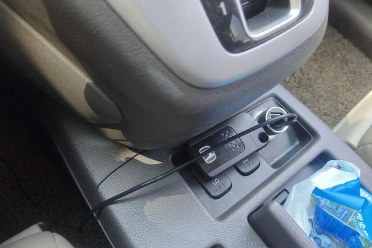 Used Honda CR-V 2013 2.4L four-wheel drive luxury version Vehicle Key