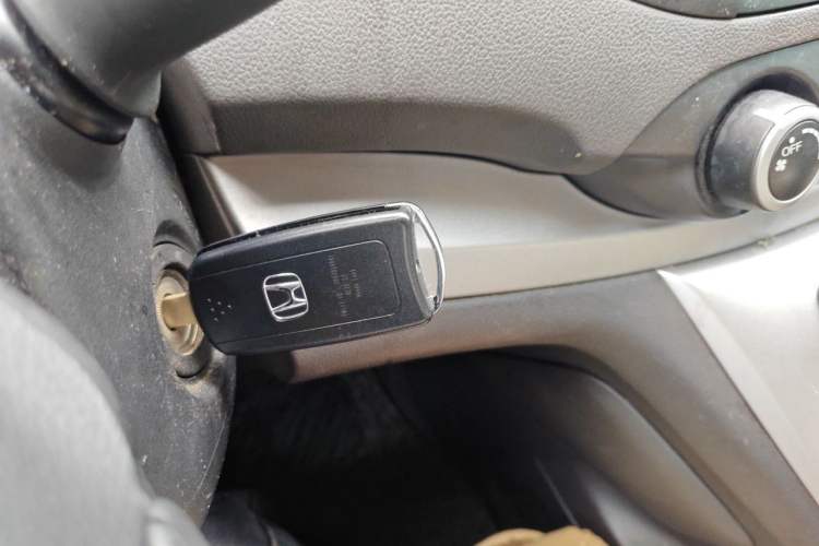 Used Honda CR-V 2013 2.0L 2WD Classic Edition Vehicle Key