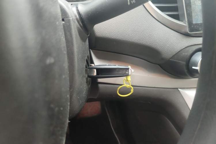 Used Honda CR-V 2013 2.0L 2WD Classic Edition Vehicle Key