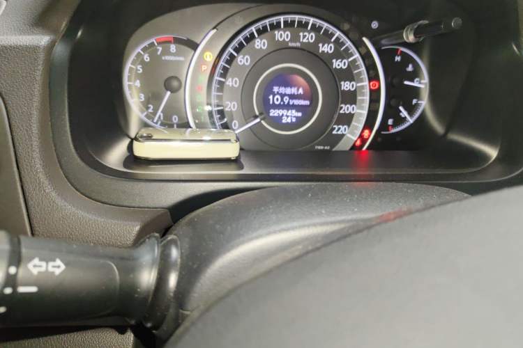 Used Honda CR-V 2013 2.4L two-wheel drive luxury version Vehicle Key