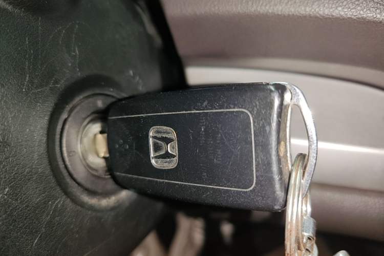 Used Honda CR-V 2013 2.0L 2WD Classic Edition Vehicle Key