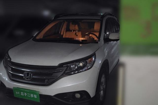 Honda CR-V 2013 2.4L four-wheel drive luxury version usado