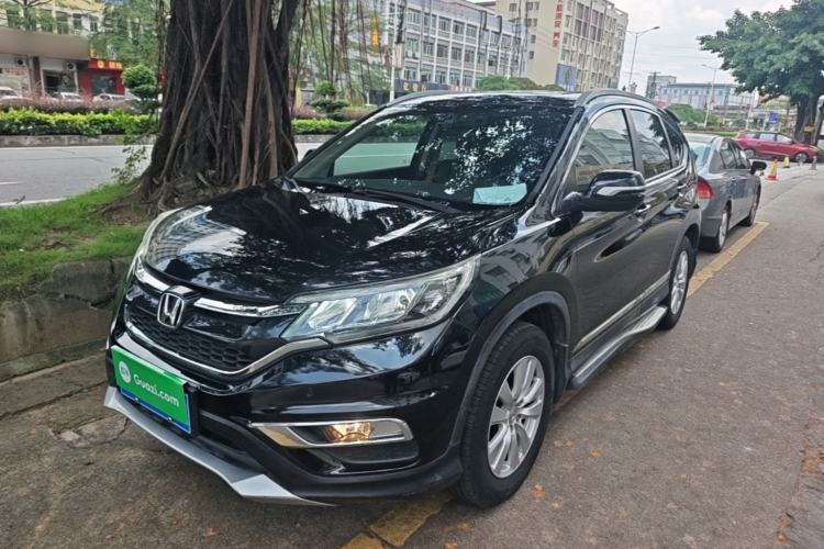 Used Honda CR-V 2015 2.0L two-wheel drive Fashion Edition Guazi used car, China used car export, Used car for sale, Used  cars, Cheapest cars for sale
