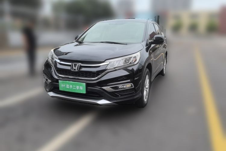 Ojetý Honda CR-V 2015 2.0L two-wheel drive urban version Guazi used car, China used car export, Used car for sale, Used  cars, Cheapest cars for sale