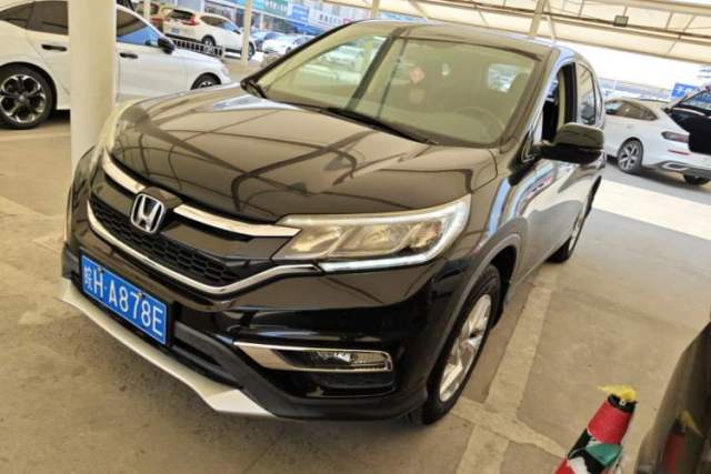 Used Honda CR-V 2015 2.4L two-wheel drive luxury version