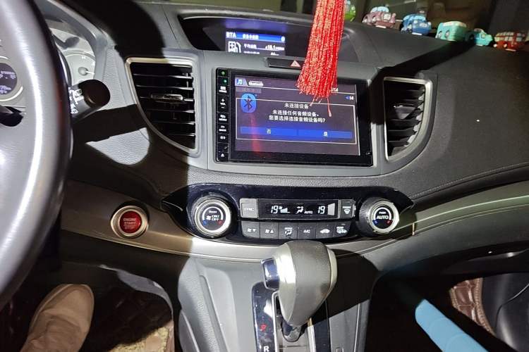 Used Honda CR-V 2015 2.4L two-wheel drive luxury version Audio And AC Panel