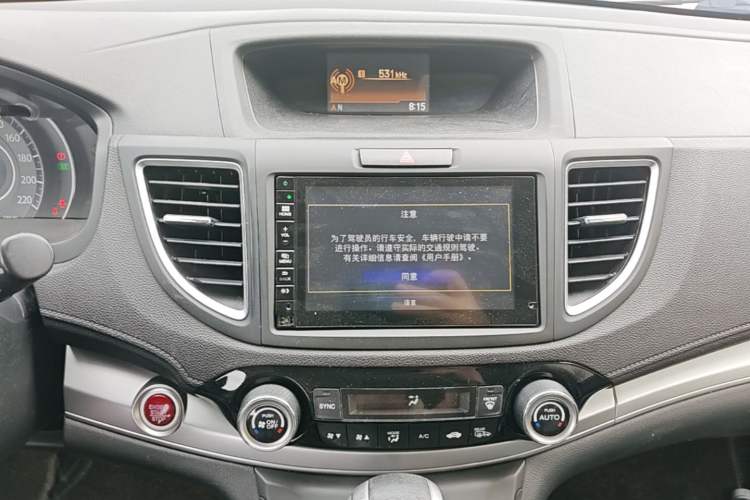 Used Honda CR-V 2015 2.4L two-wheel drive luxury version Audio And AC Panel