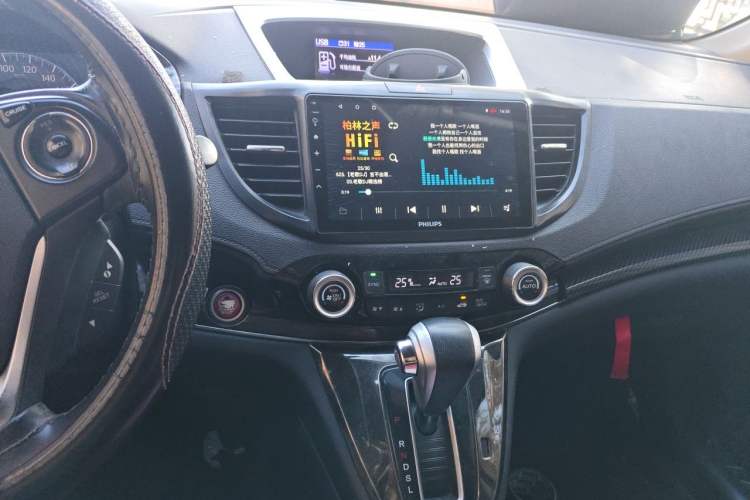 Used Honda CR-V 2015 2.4L Four-Wheel Drive Prestige Edition Audio And AC Panel