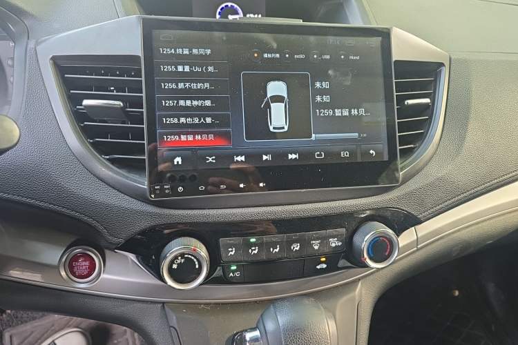 Used Honda CR-V 2015 2.0L two-wheel drive Fashion Edition Audio And AC Panel