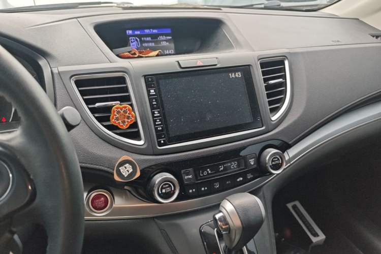 Used Honda CR-V 2015 2.4L two-wheel drive luxury version Audio And AC Panel