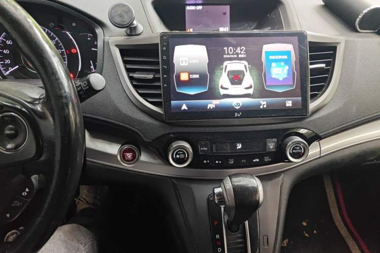 Used Honda CR-V 2015 2.4L four-wheel drive luxury version Audio And AC Panel