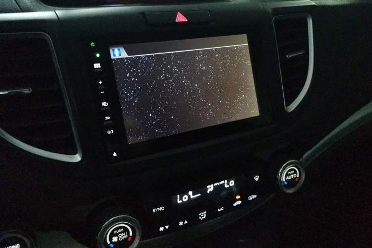 Used Honda CR-V 2015 2.4L two-wheel drive luxury version Audio And AC Panel