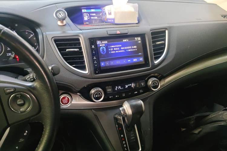 Used Honda CR-V 2015 2.4L two-wheel drive luxury version Audio And AC Panel