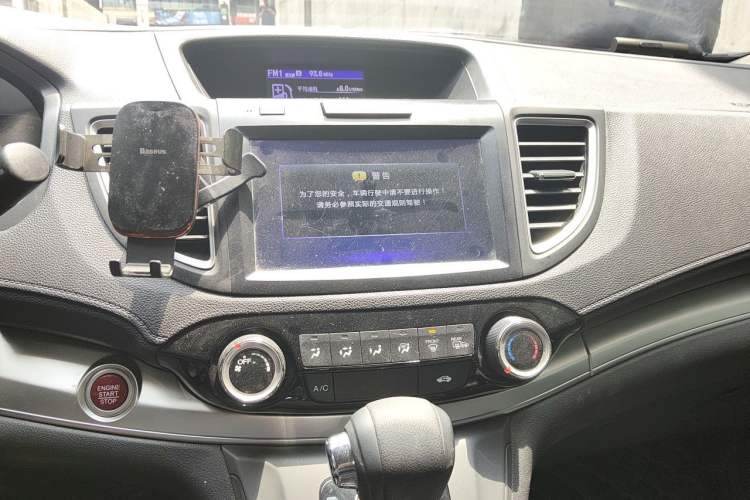 Used Honda CR-V 2015 2.0L two-wheel drive Fashion Edition Audio And AC Panel