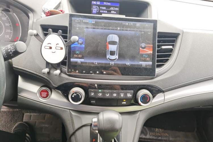 Used Honda CR-V 2015 2.0L two-wheel drive Fashion Edition Audio And AC Panel