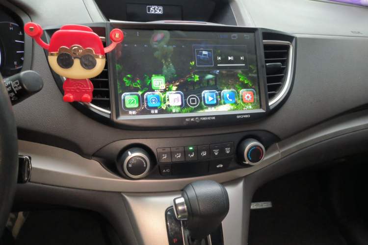 Used Honda CR-V 2015 2.0L 2WD Classic Edition Audio And AC Panel