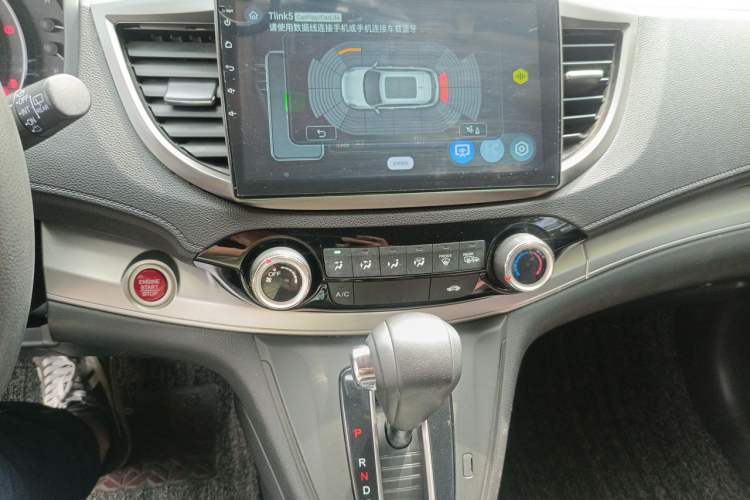Used Honda CR-V 2015 2.0L two-wheel drive Fashion Edition Audio And AC Panel