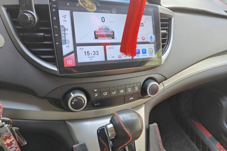 Used Honda CR-V 2015 2.0L 2WD Classic Edition Audio And AC Panel