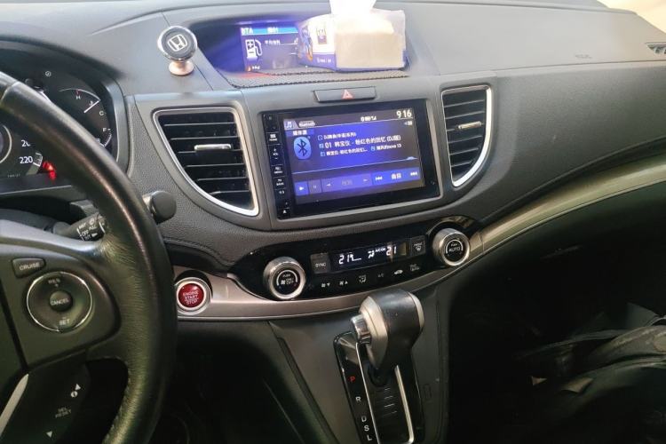 Used Honda CR-V 2015 2.4L two-wheel drive luxury version Audio And AC Panel