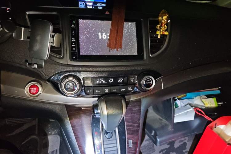 Used Honda CR-V 2015 2.4L two-wheel drive luxury version Audio And AC Panel