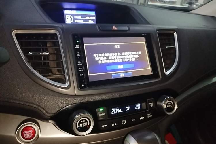 Used Honda CR-V 2015 2.4L two-wheel drive luxury version Audio And AC Panel